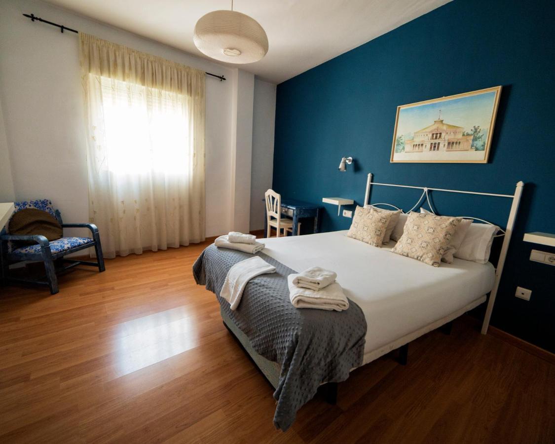 Apartamentos Turisticos Architettura Ubeda Екстериор снимка