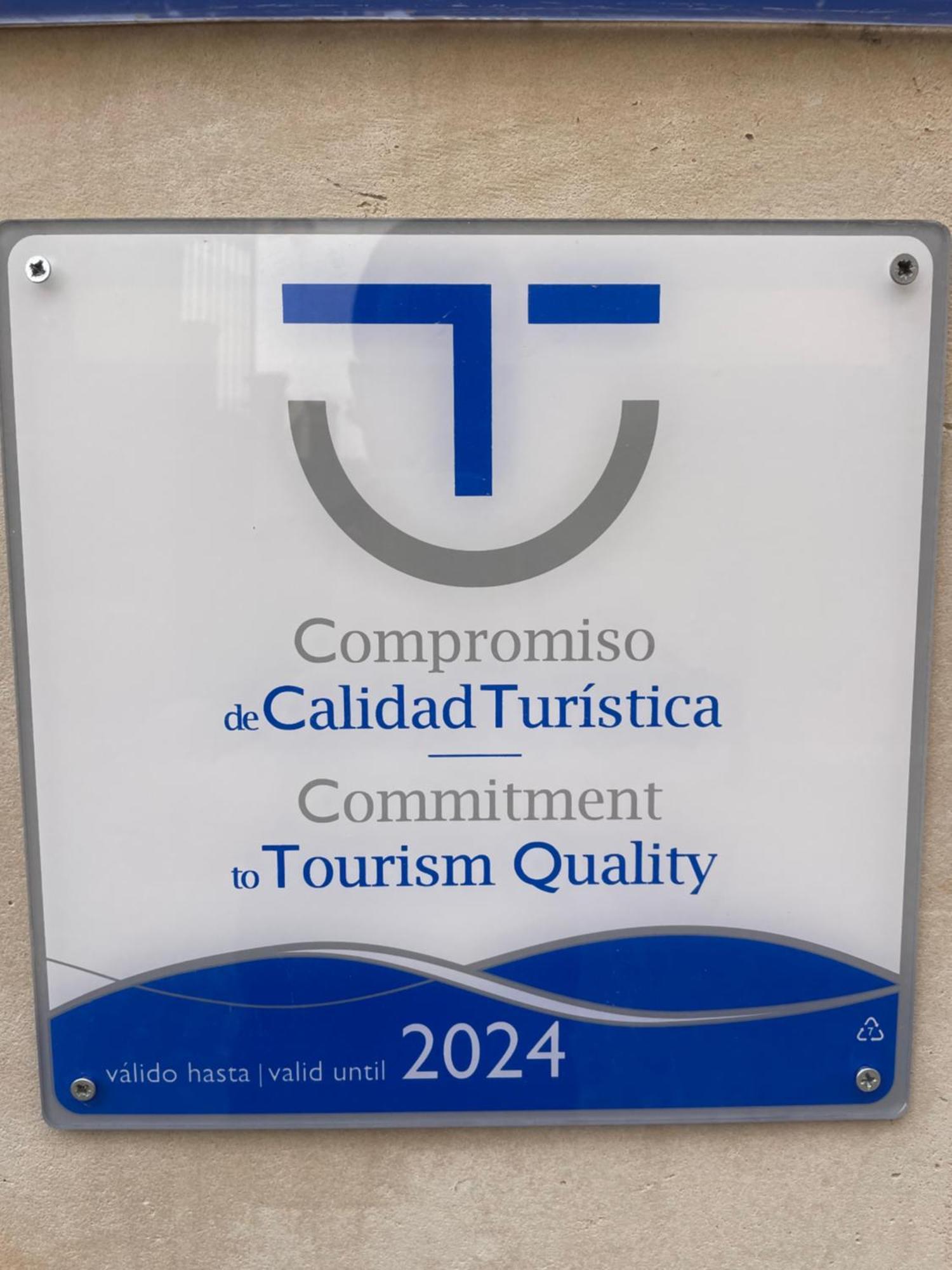 Apartamentos Turisticos Architettura Ubeda Екстериор снимка
